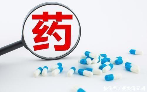 办理深圳的药品经营许可证申请流程及注意事项