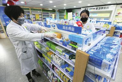 药品零售企业持续补货口罩消杀用品--“疫情面前全力以赴绝不涨价”