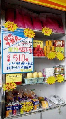 太原全城再玩单品大促